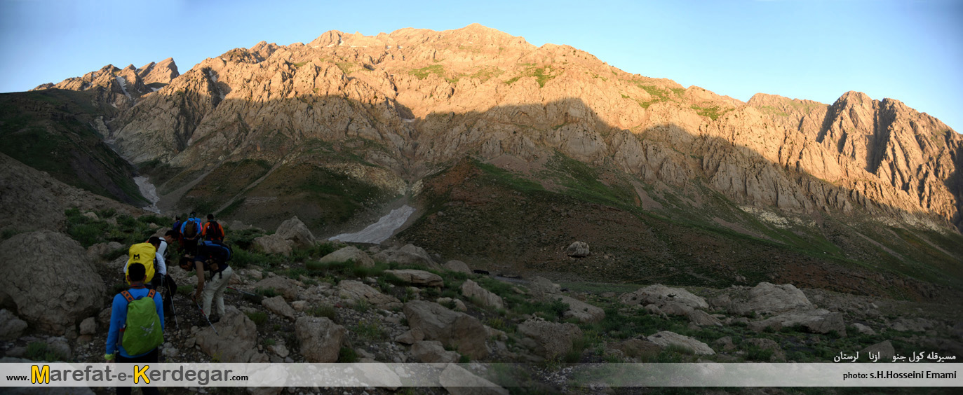 دره های استان لرستان